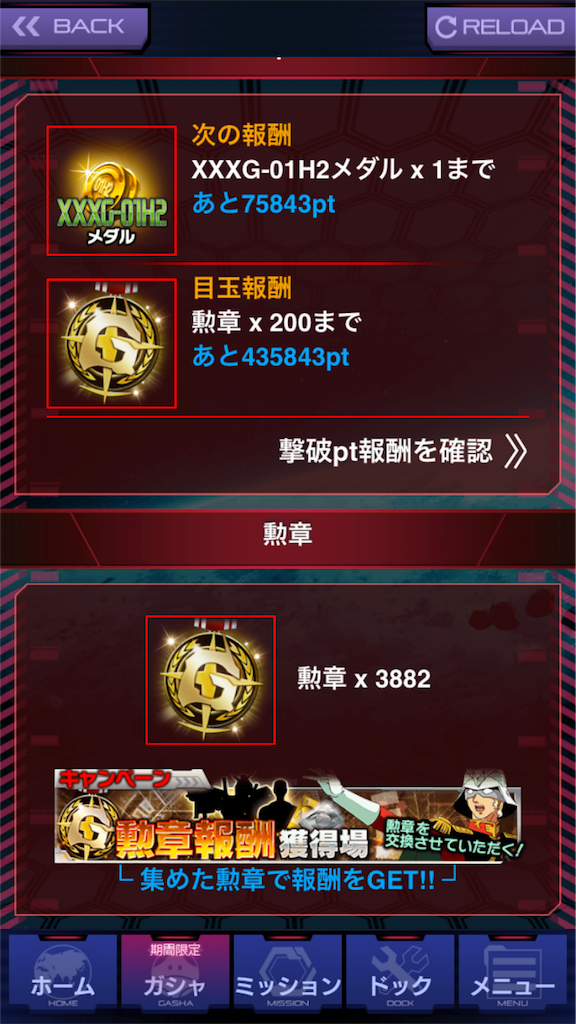 f:id:mydogfight2009:20160215204741p:image f:id:mydogfight2009:20160215204741p:image