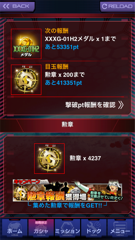f:id:mydogfight2009:20160218203534p:image f:id:mydogfight2009:20160218203534p:image