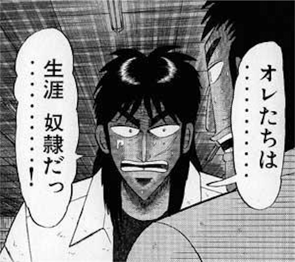 f:id:mydogfight2009:20160218204230j:image f:id:mydogfight2009:20160218204230j:image