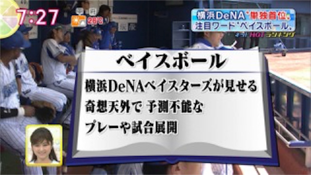 f:id:mydogfight2009:20160223202713j:image f:id:mydogfight2009:20160223202713j:image