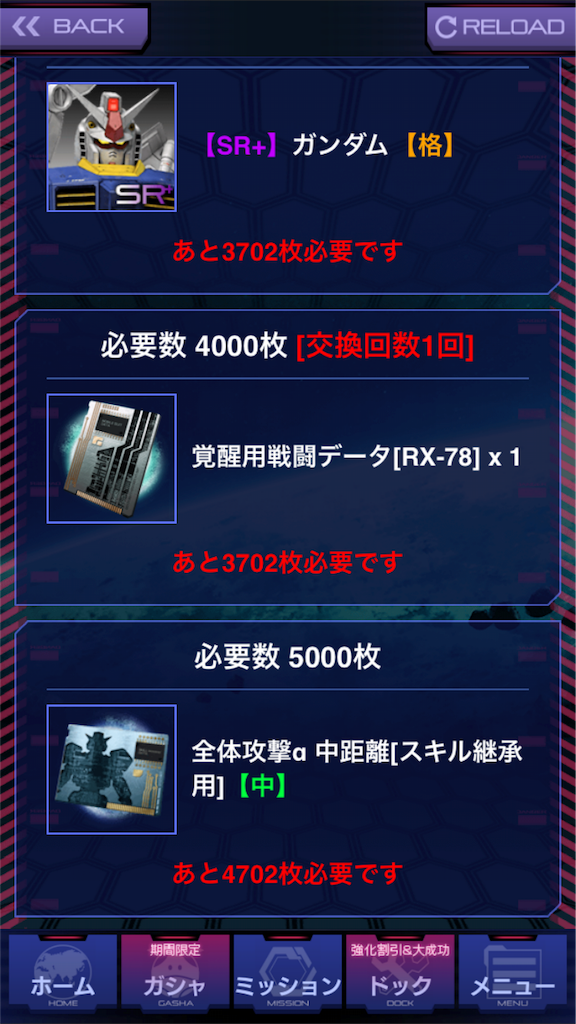 f:id:mydogfight2009:20160229225743p:image f:id:mydogfight2009:20160229225743p:image