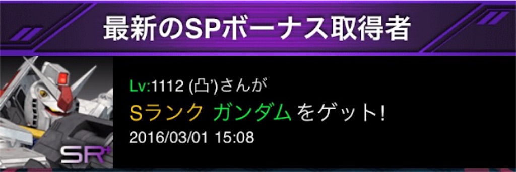 f:id:mydogfight2009:20160302230055j:image f:id:mydogfight2009:20160302230055j:image