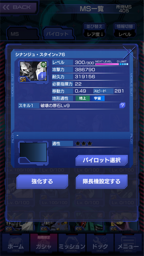 f:id:mydogfight2009:20160317215636p:image f:id:mydogfight2009:20160317215636p:image