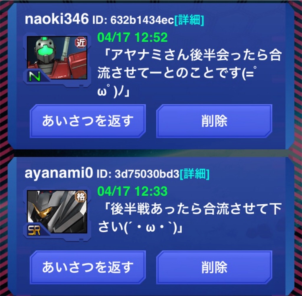 f:id:mydogfight2009:20160417173357j:image f:id:mydogfight2009:20160417173357j:image