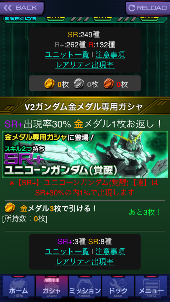 f:id:mydogfight2009:20160518163417p:image f:id:mydogfight2009:20160518163417p:image