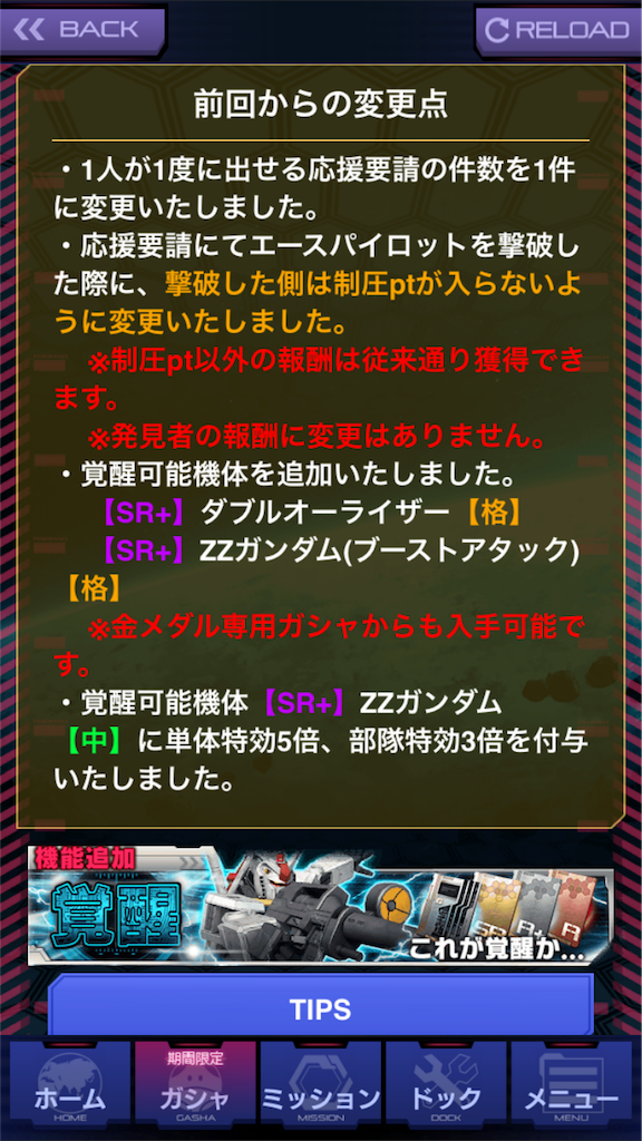 f:id:mydogfight2009:20160529163336p:image f:id:mydogfight2009:20160529163336p:image
