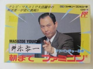 f:id:mydogfight2009:20160606192702j:image f:id:mydogfight2009:20160606192702j:image