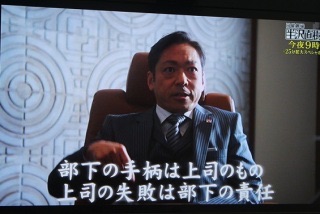 f:id:mydogfight2009:20160606192953j:image f:id:mydogfight2009:20160606192953j:image