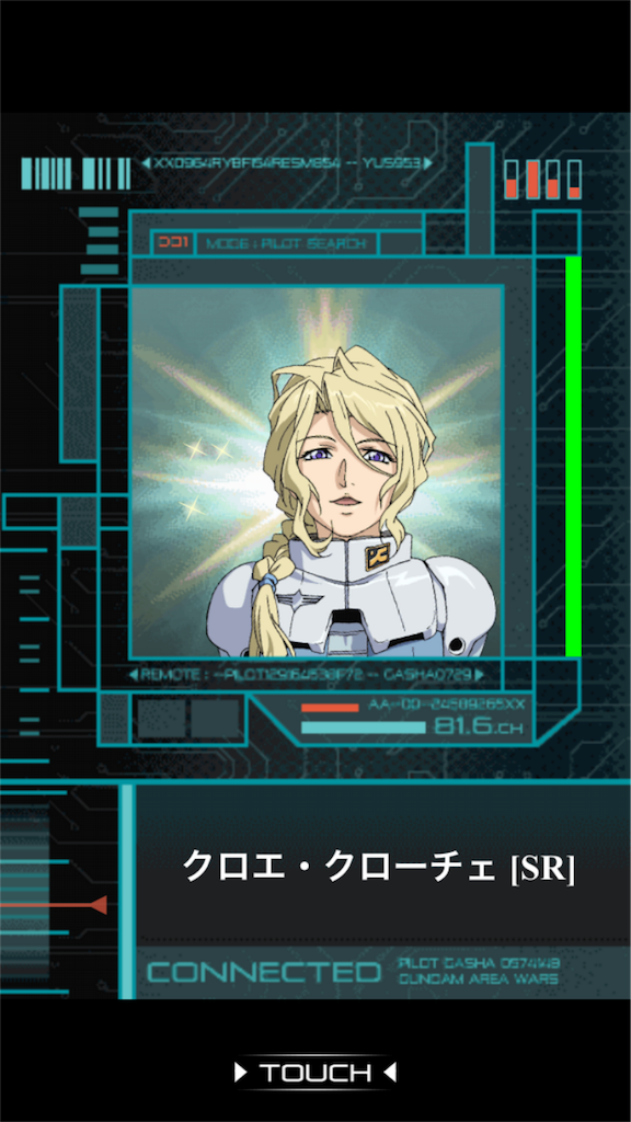 f:id:mydogfight2009:20160607214241p:image