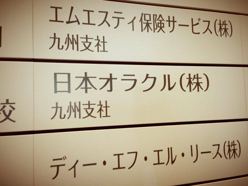 f:id:myfinder:20130224123116j:plain