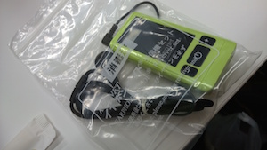 f:id:myfinder:20141129132103j:plain f:id:myfinder:20141129132103j:plain