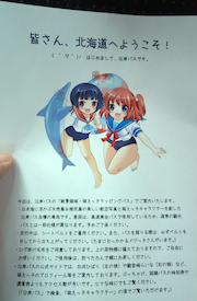 f:id:myfinder:20141201202420p:plain f:id:myfinder:20141201202420p:plain