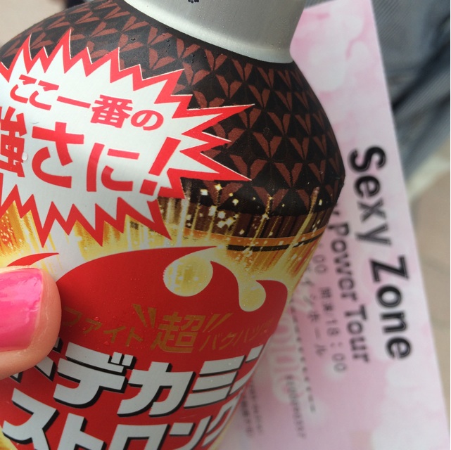f:id:myidolstar:20150528224551j:plain f:id:myidolstar:20150528224551j:plain