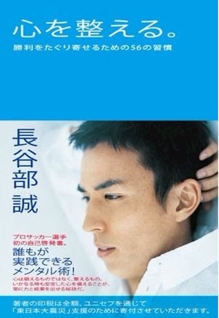 f:id:mymusica:20150729000434j:image f:id:mymusica:20150729000434j:image