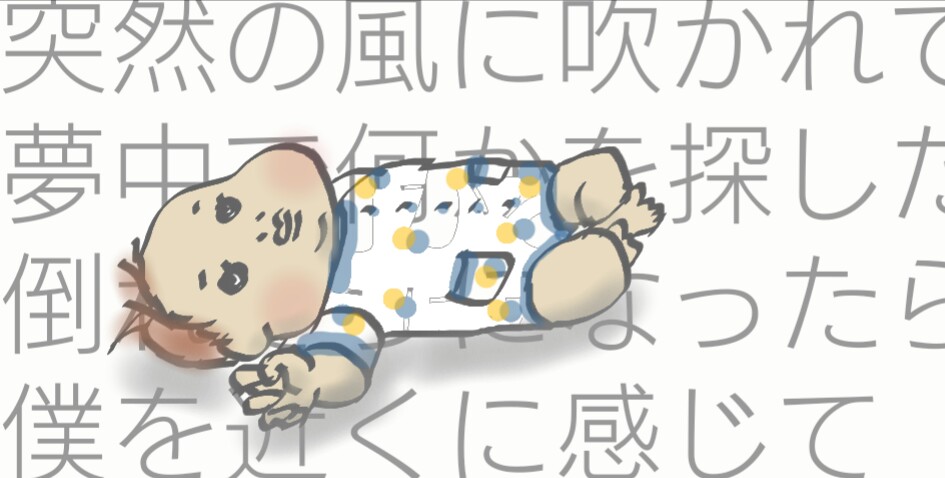 f:id:mypi:20160606134903j:plain f:id:mypi:20160606134903j:plain