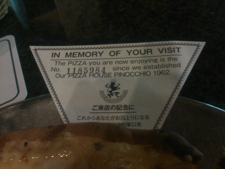 f:id:myrisingsun:20100522140424j:image f:id:myrisingsun:20100522140424j:image