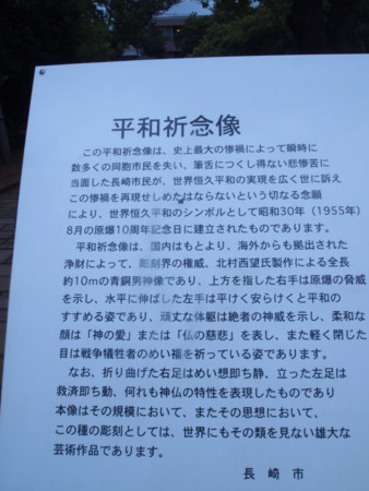 f:id:myrisingsun:20100811170627j:image f:id:myrisingsun:20100811170627j:image