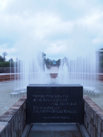 f:id:myrisingsun:20100811171816j:image f:id:myrisingsun:20100811171816j:image