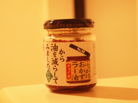 f:id:myrisingsun:20110927211012j:image f:id:myrisingsun:20110927211012j:image