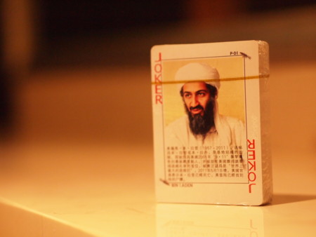 f:id:myrisingsun:20111017230411j:image f:id:myrisingsun:20111017230411j:image