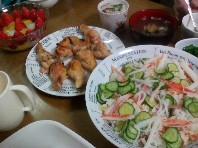f:id:myrr:20160307151400j:image f:id:myrr:20160307151400j:image