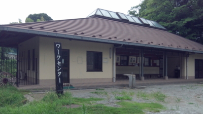 f:id:mys31055:20140827085719j:plain