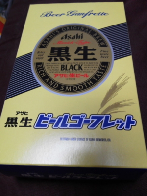 f:id:mys31055:20150706114407j:plain