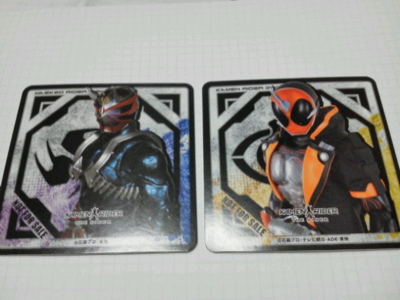 f:id:mys31055:20160512230116j:plain f:id:mys31055:20160512230116j:plain