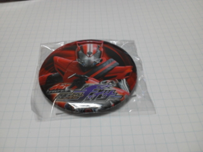 f:id:mys31055:20160512230133j:plain f:id:mys31055:20160512230133j:plain