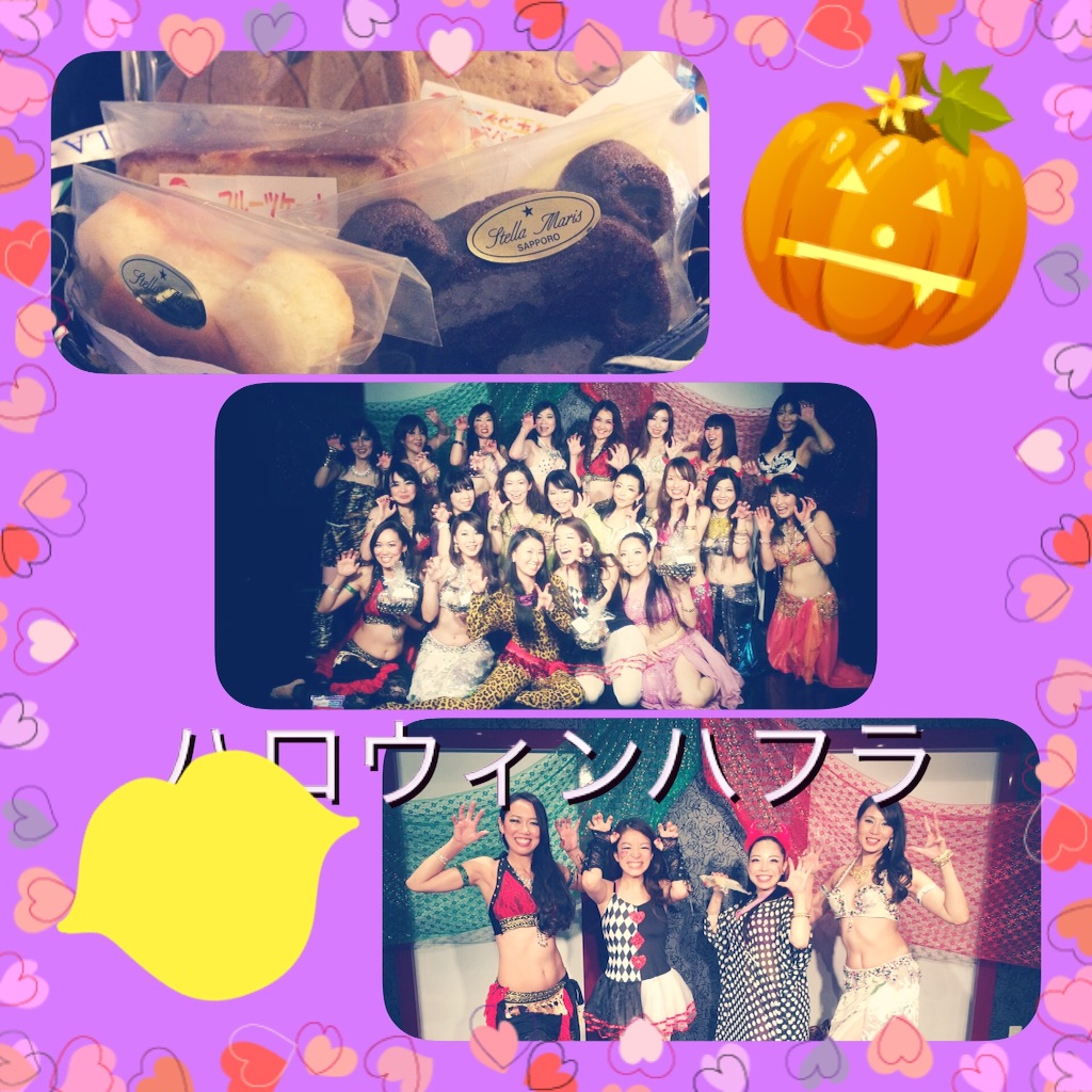 f:id:mysha03:20151107074311j:image f:id:mysha03:20151107074311j:image