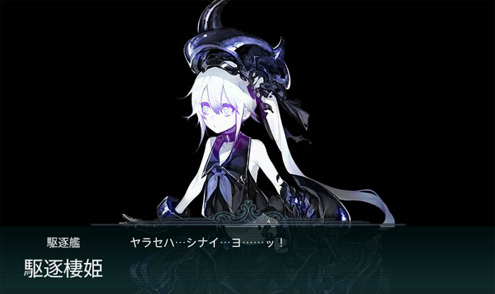 f:id:myspade10:20141121030012j:plain