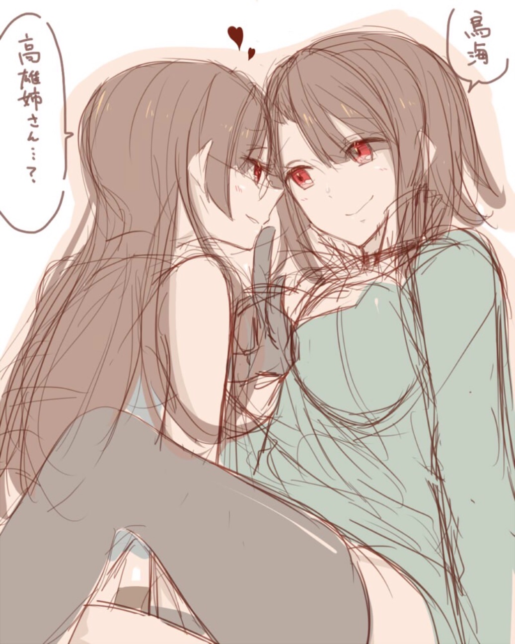 f:id:myspade10:20150501021719j:image f:id:myspade10:20150501021719j:image