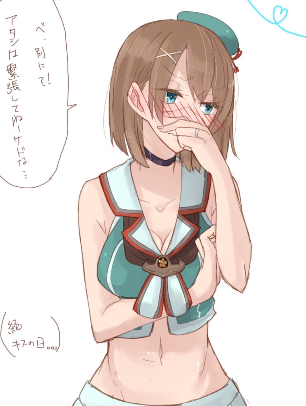 f:id:myspade10:20150526132328j:image f:id:myspade10:20150526132328j:image