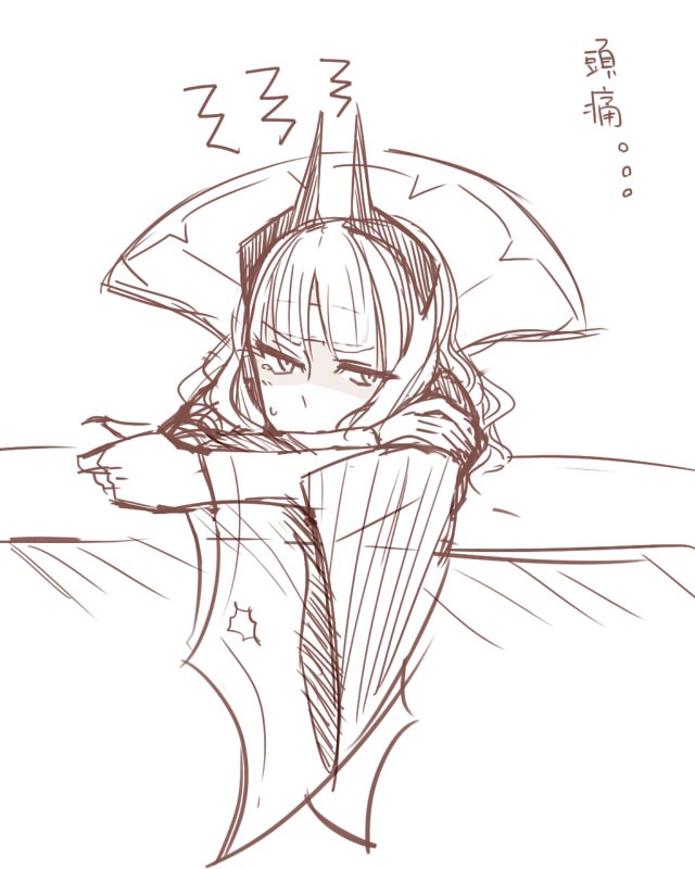 f:id:myspade10:20160308123459j:plain