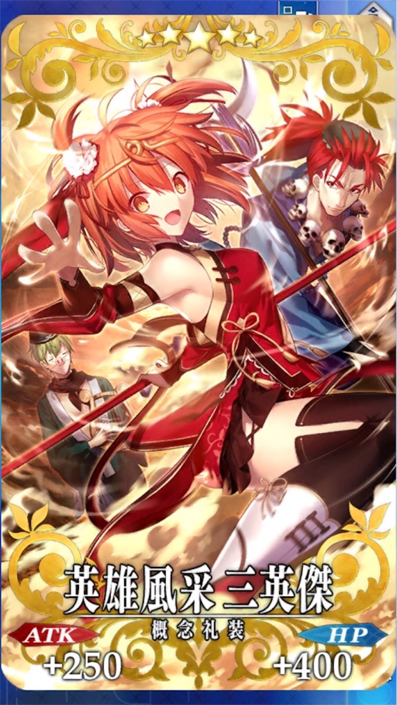 f:id:myspade10:20160701235040j:image