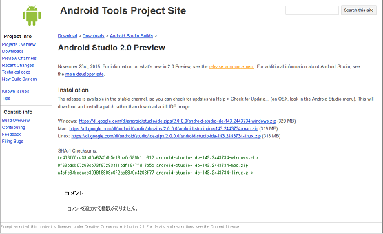 f:id:myunuts:20160314002639p:plain f:id:myunuts:20160314002639p:plain
