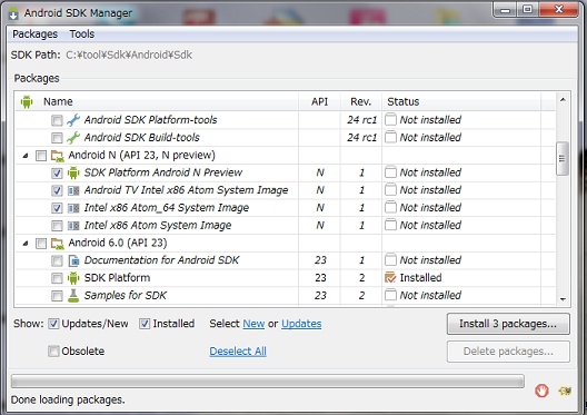 f:id:myunuts:20160314003629p:plain f:id:myunuts:20160314003629p:plain