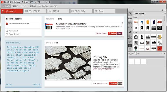 f:id:myunuts:20160327021008p:plain f:id:myunuts:20160327021008p:plain