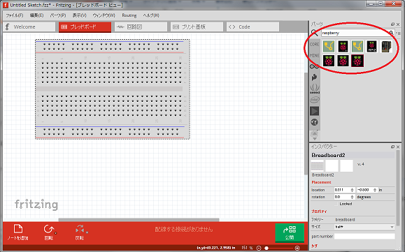 f:id:myunuts:20160327021113p:plain f:id:myunuts:20160327021113p:plain