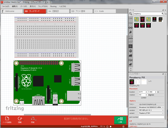 f:id:myunuts:20160327021128p:plain f:id:myunuts:20160327021128p:plain