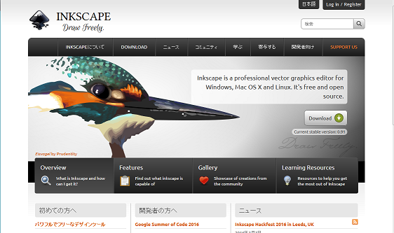 f:id:myunuts:20160327233911p:plain f:id:myunuts:20160327233911p:plain