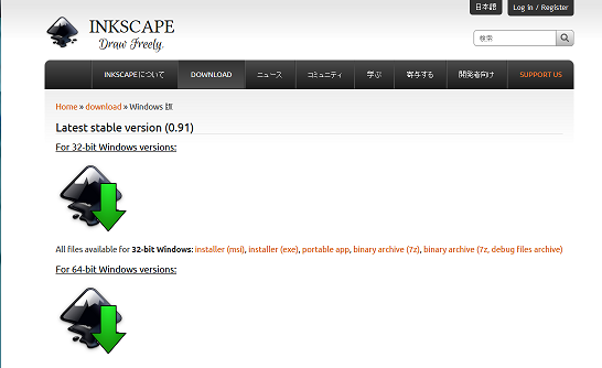 f:id:myunuts:20160327233933p:plain f:id:myunuts:20160327233933p:plain