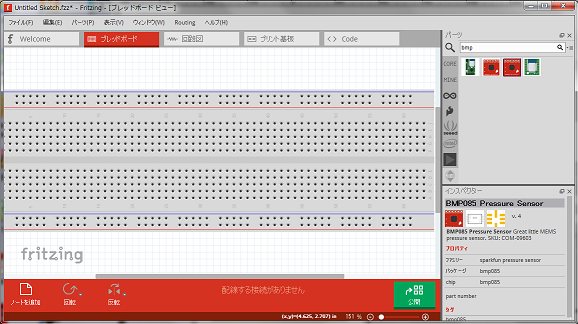 f:id:myunuts:20160327234028p:plain f:id:myunuts:20160327234028p:plain