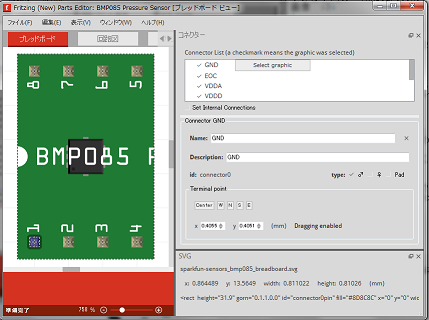 f:id:myunuts:20160327234046p:plain f:id:myunuts:20160327234046p:plain