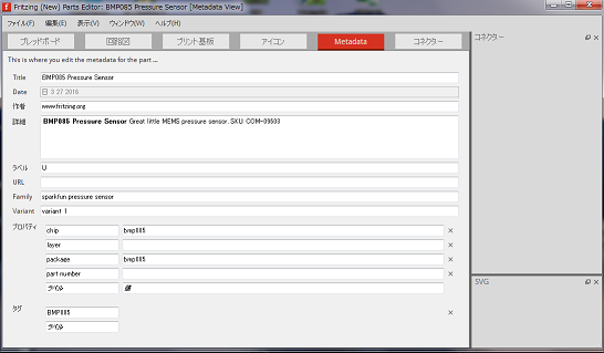 f:id:myunuts:20160327234102p:plain f:id:myunuts:20160327234102p:plain