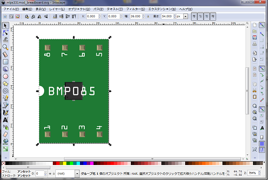 f:id:myunuts:20160327234111p:plain f:id:myunuts:20160327234111p:plain