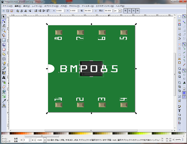 f:id:myunuts:20160327234326p:plain f:id:myunuts:20160327234326p:plain