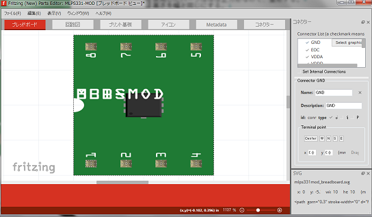 f:id:myunuts:20160327234357p:plain f:id:myunuts:20160327234357p:plain