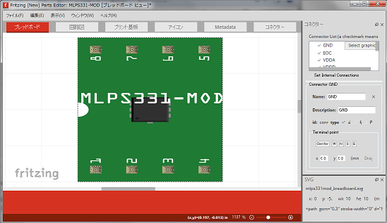 f:id:myunuts:20160327234414p:plain f:id:myunuts:20160327234414p:plain