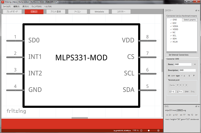 f:id:myunuts:20160327234443p:plain f:id:myunuts:20160327234443p:plain